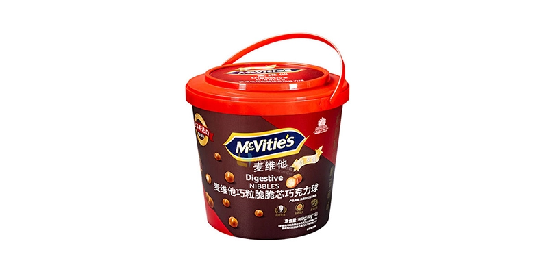 IML Biscuit Container In 5l Size With Handle