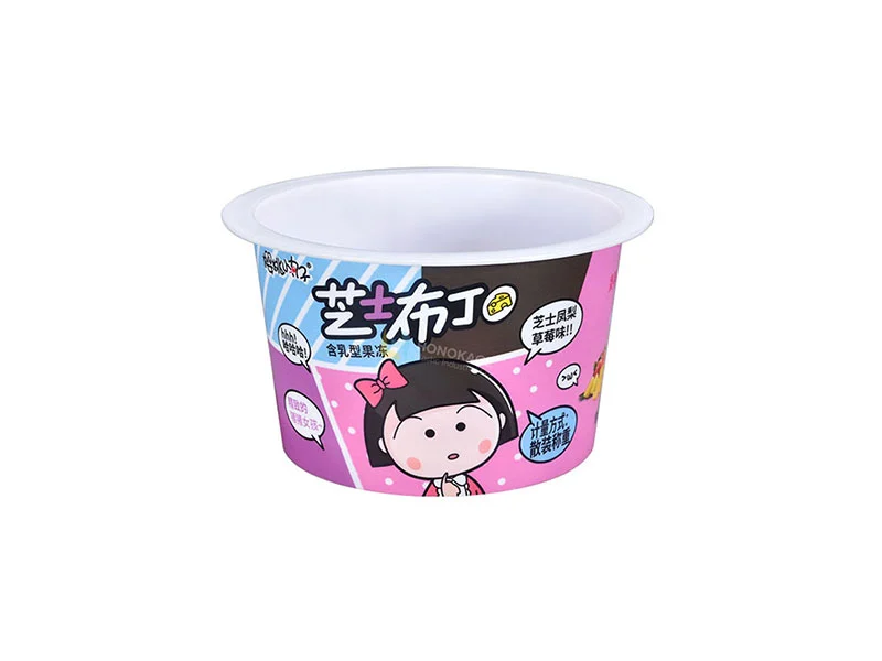 80g IML Plastic Yogurt Cup